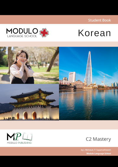 Modulo's Korean C2 materials